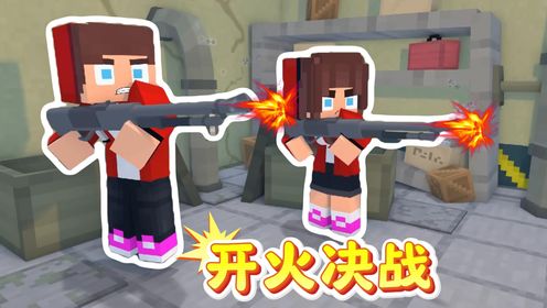 我的世界:杰杰和小美舍己为人与怪物同归于尽,拯救了整个村庄_高清1080P在线观看平台_腾讯视频