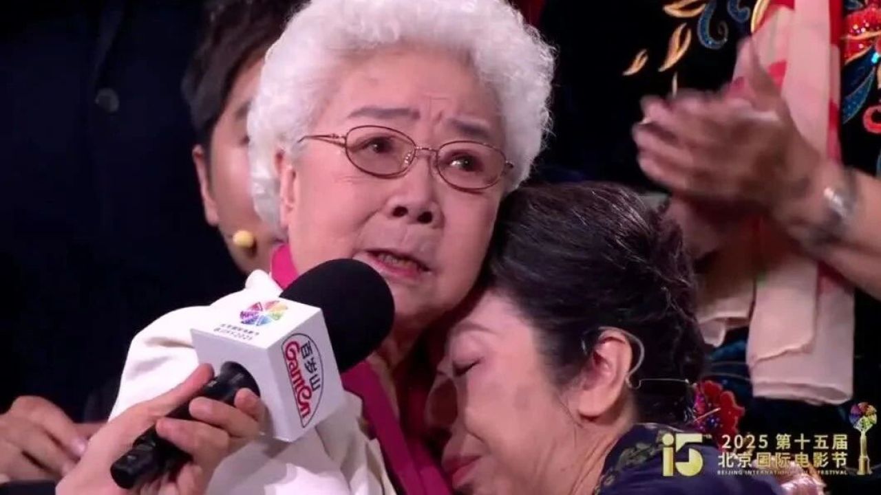 天坛奖揭晓!97岁田华,获终身成就奖_高清1080P在线观看平台_腾讯视频