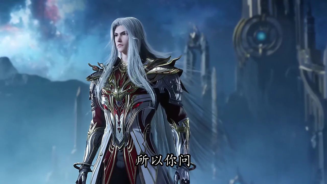 绝世唐门:你以为神界最顶的就是唐三吗?可他见到伊莱克斯竟主动放低姿态!_高清1080P在线观看平台_腾讯视频
