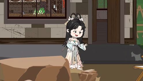先天按摩圣体凤九歌_高清1080P在线观看平台_腾讯视频