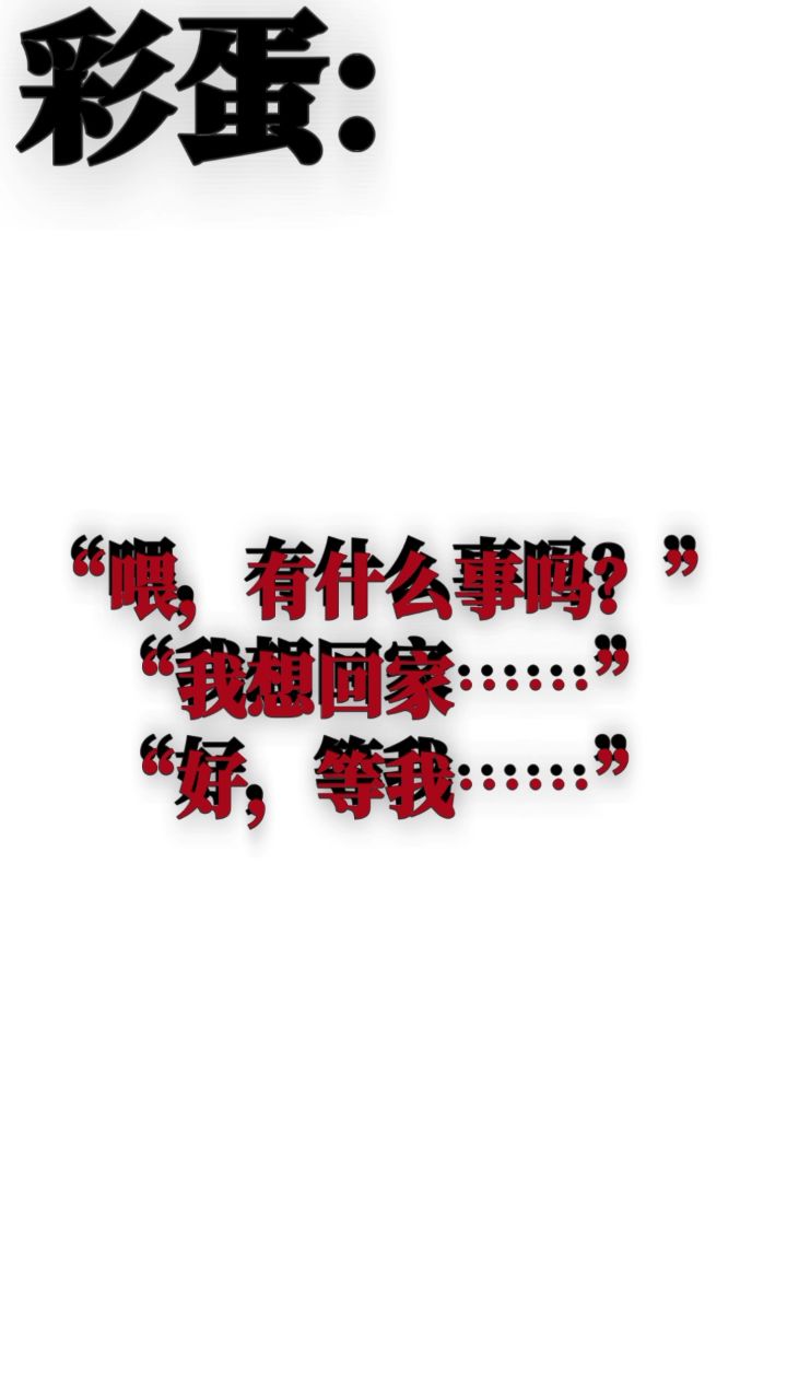 一想到我想干嘛,我就想笑#CH#菊花开#刀子_高清1080P在线观看平台_腾讯视频