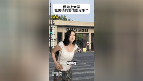 腾讯视频