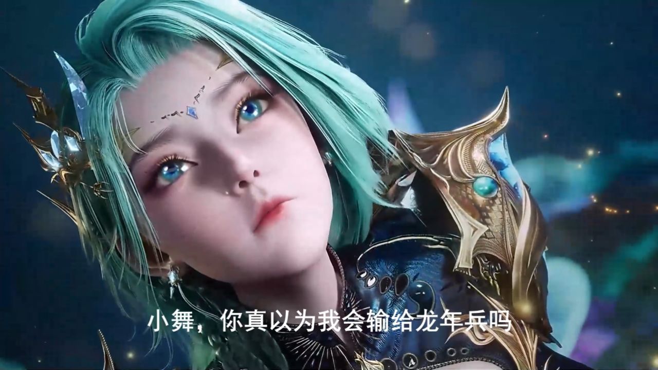 斗罗大陆：情绪之神为何会看中霍雨浩？_高清1080P在线观看平台_腾讯视频