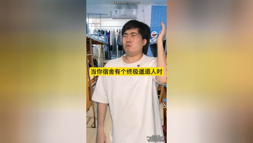 腾讯视频