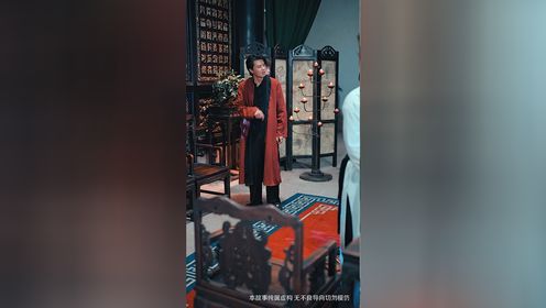 剑开天门第37集_高清1080P在线观看平台_腾讯视频