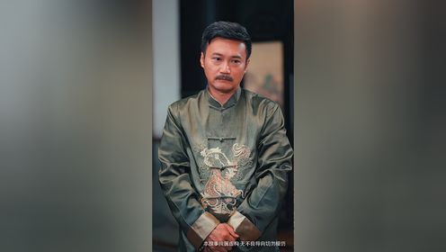 剑开天门第39集_高清1080P在线观看平台_腾讯视频
