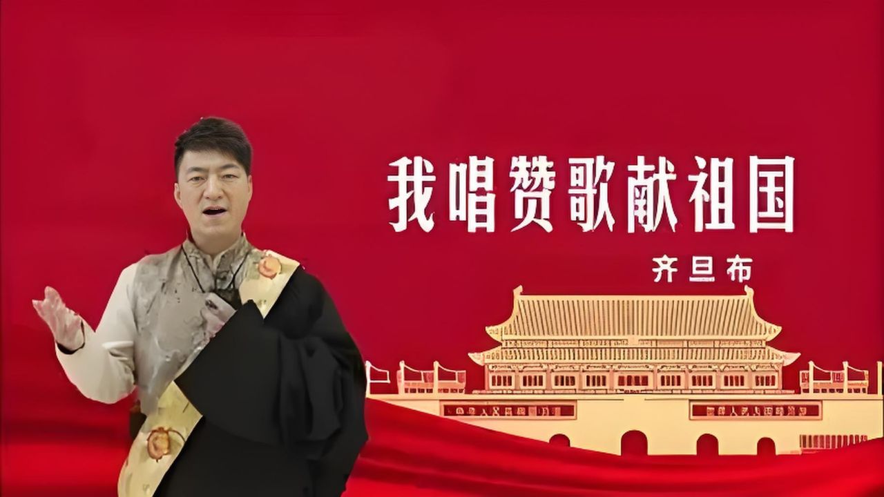 高清1080P在线观看平台_腾讯视频