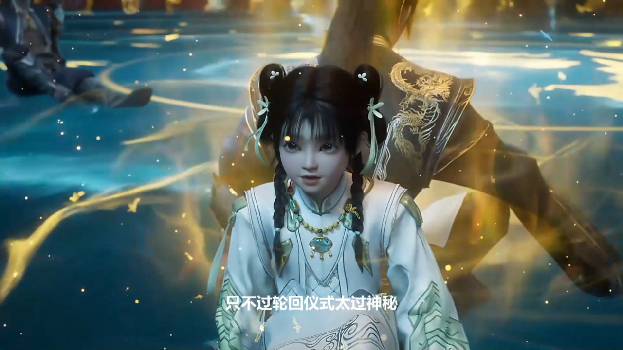 遮天:它是遮天三部曲中不可缺少的灵魂人物,救过荒天帝,咬过叶天帝,教过楚萝莉,天庭常务副教主?_高清1080P在线观看平台_腾讯视频