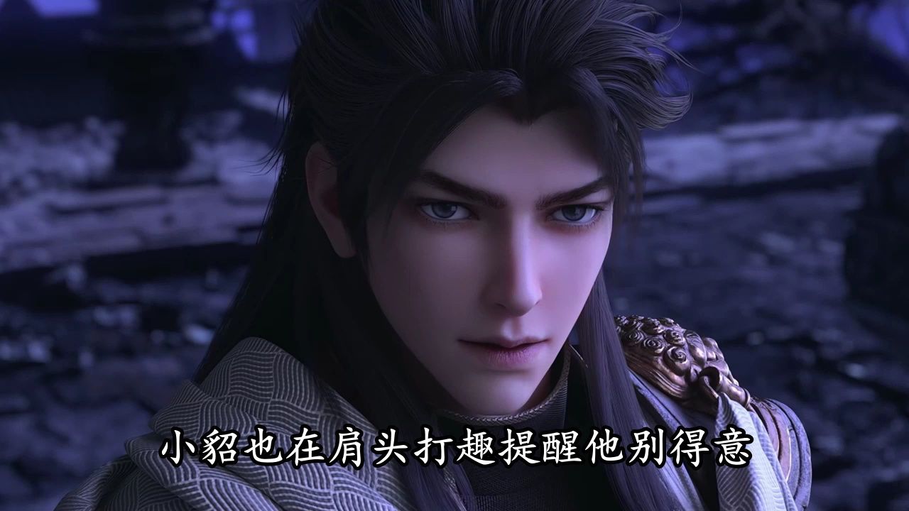 武动乾坤6：林动跟林琅天巅峰对决打的究竟有多激烈？当林动斩杀林琅天后众人的反应如何呢？_高清1080P在线观看平台_腾讯视频