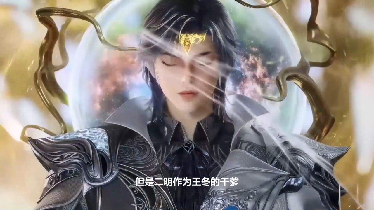 绝世唐门：二明第一次见到霍雨浩，他为何想将其当场灭杀？_高清1080P在线观看平台_腾讯视频