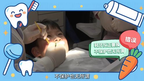 腾讯视频