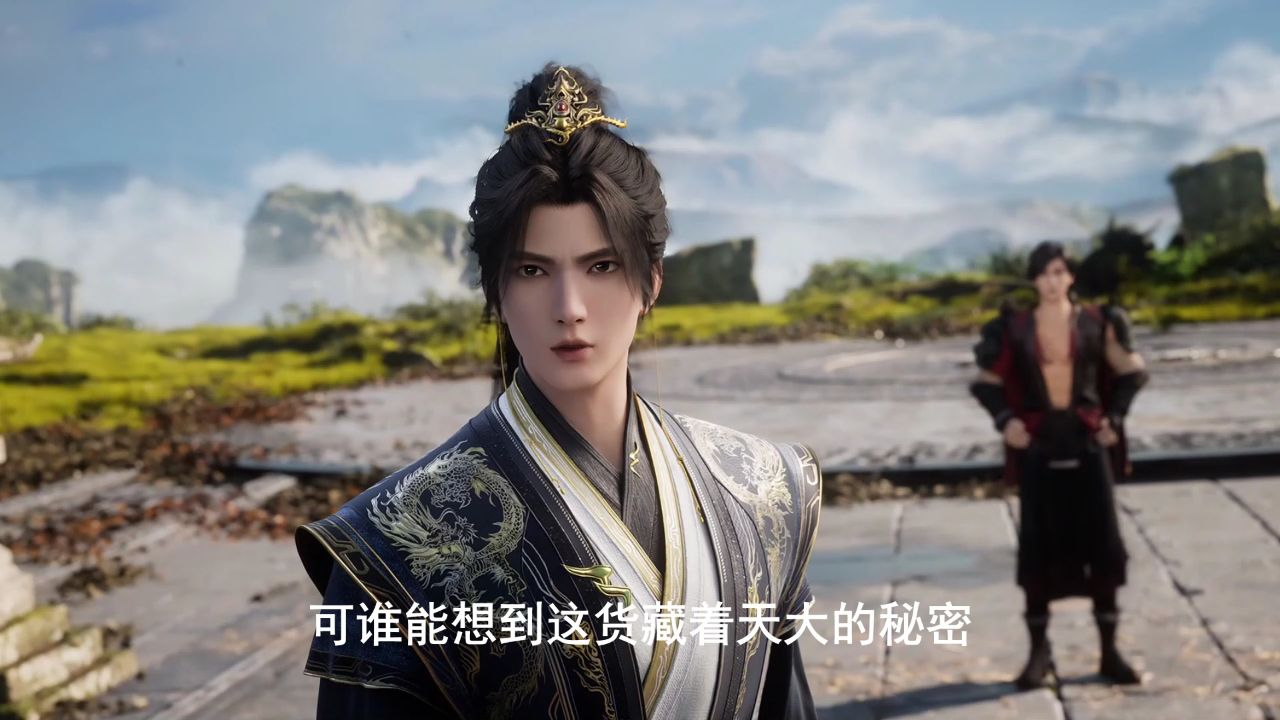 遮天：曹雨生冥尊潜藏至尊，段德每一世都在刷新遮天上限！_高清1080P在线观看平台_腾讯视频