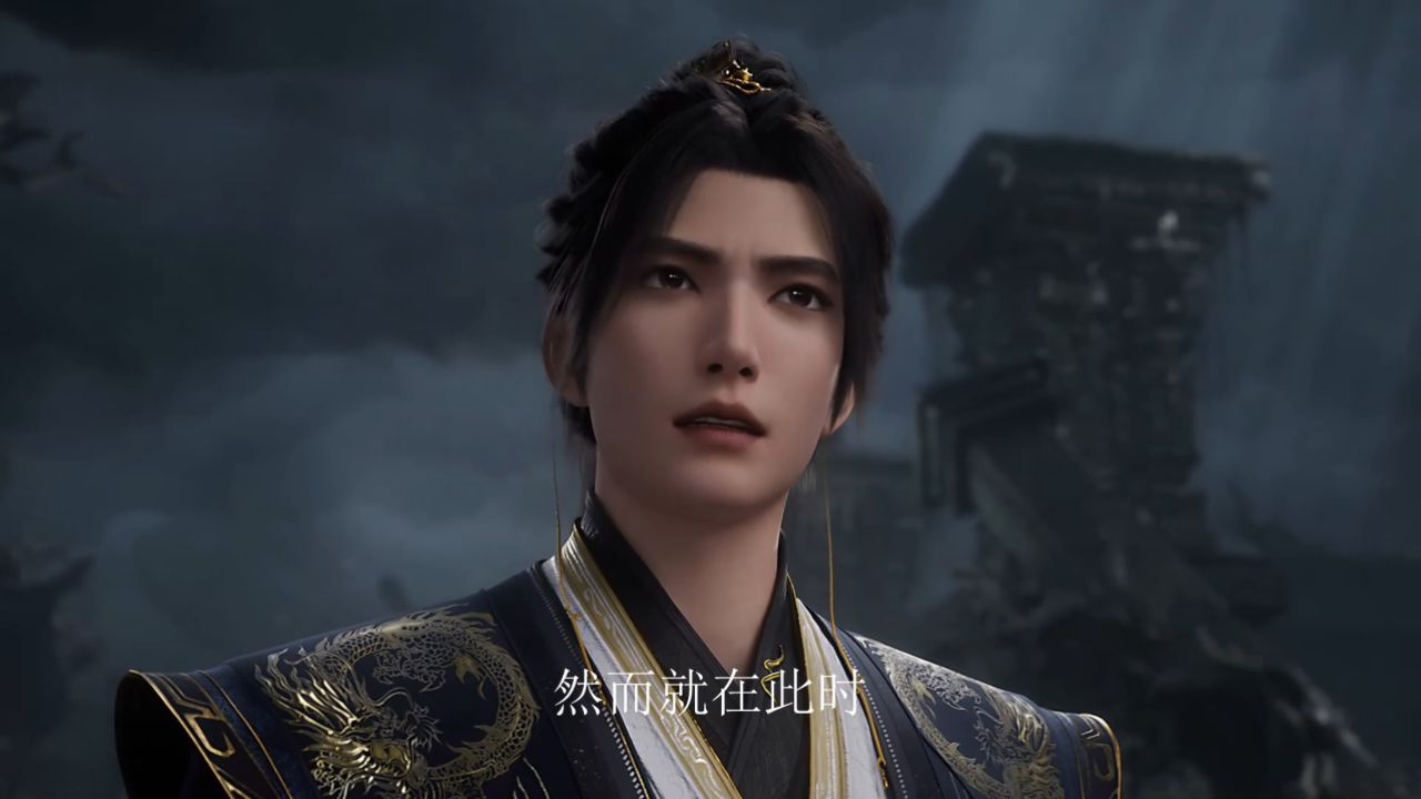 遮天:叶凡约战王腾!背来九龙拉棺当底牌?极道帝兵见了都要低头!_高清1080P在线观看平台_腾讯视频