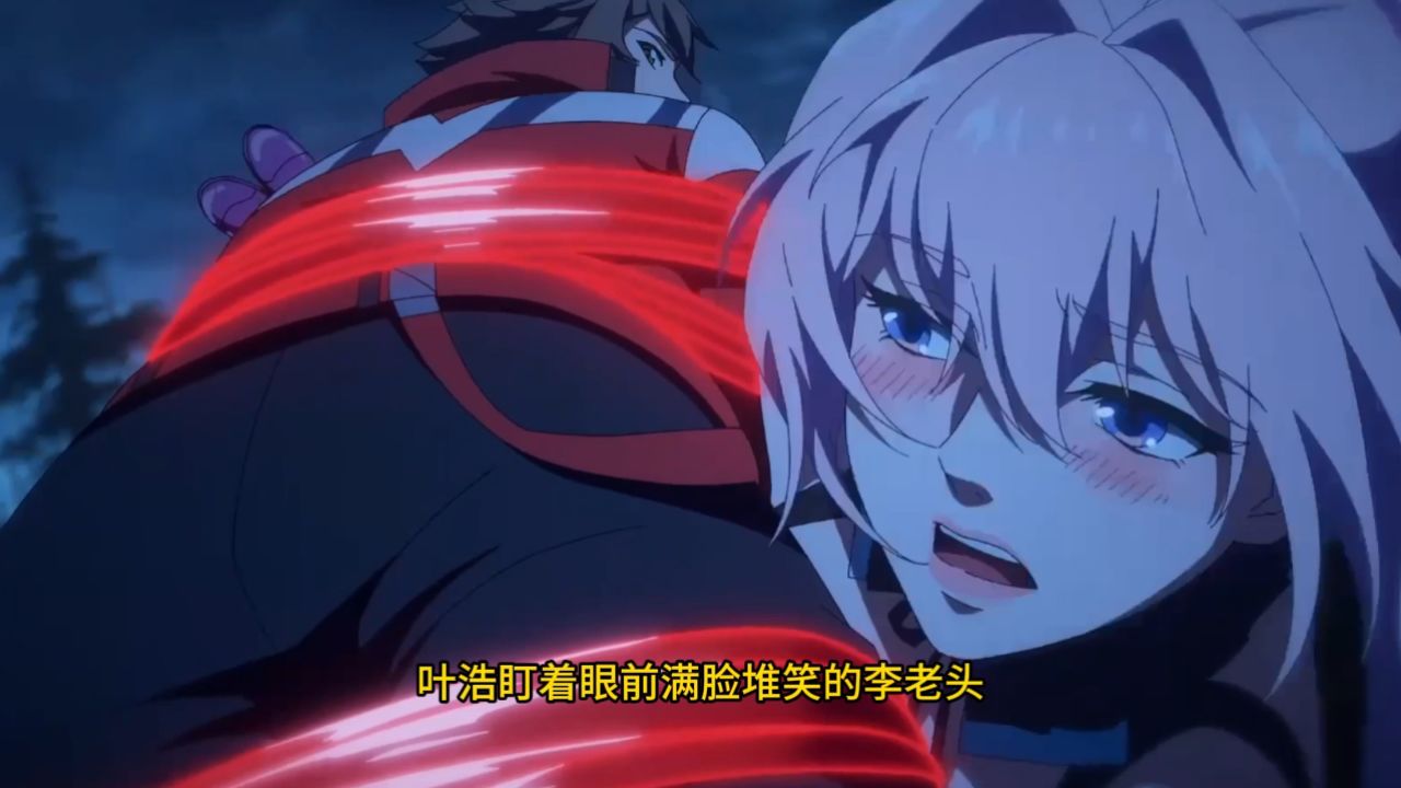 《开局就有王者账号》:黑市黑商竟敢狮子大开口!十万想吞天价魔晶,叶浩怒怼反遭壮汉围堵!_高清1080P在线观看平台_腾讯视频