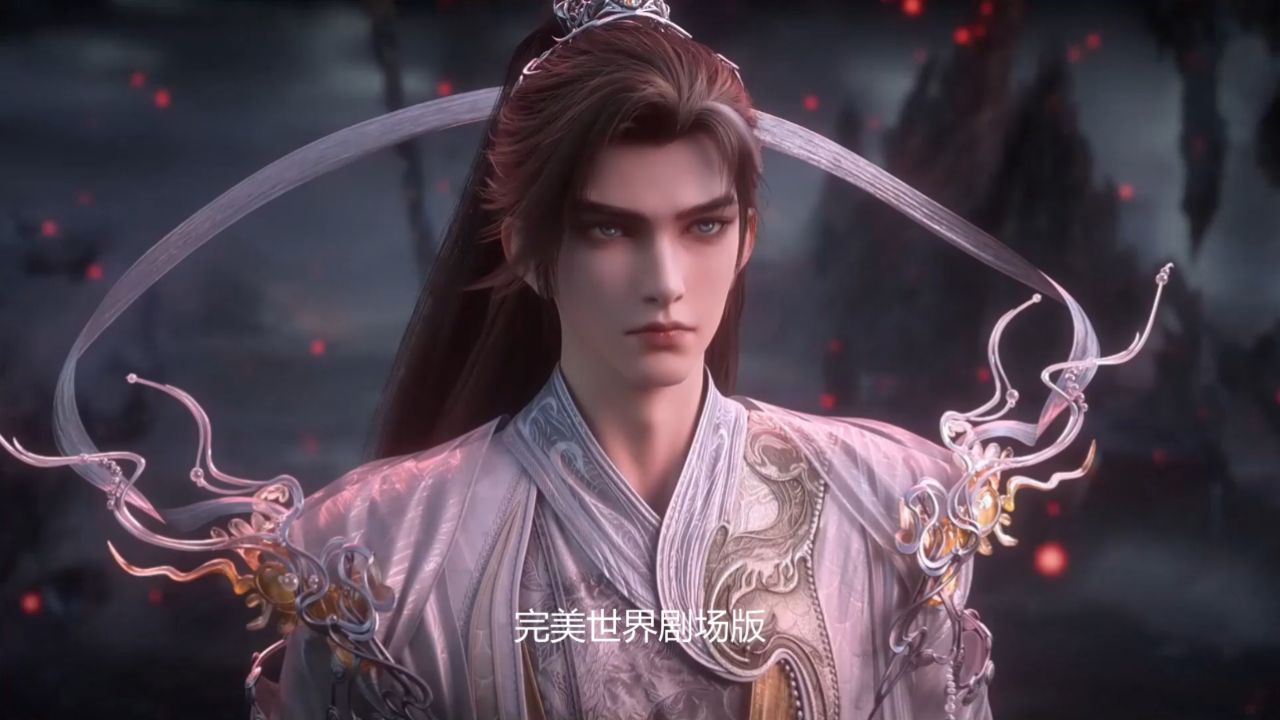 完美世界九劫焚天剧场版:九劫焚天究竟蕴含着何种奥秘呢?_高清1080P在线观看平台_腾讯视频