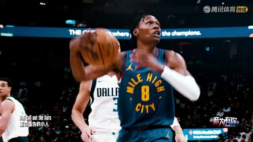 01月17日 NBA常规赛 公牛vs篮网 NBA录像回放