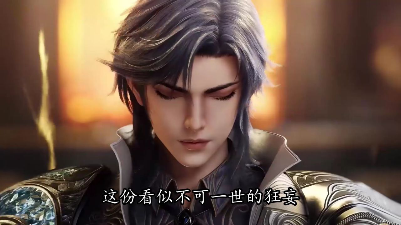 绝世唐门：笑红尘为何称史莱克残次品？狂妄背后藏何种心理？傲慢遮眼终会迷失方向！强者之心贵在谦而进取！_高清1080P在线观看平台_腾讯视频