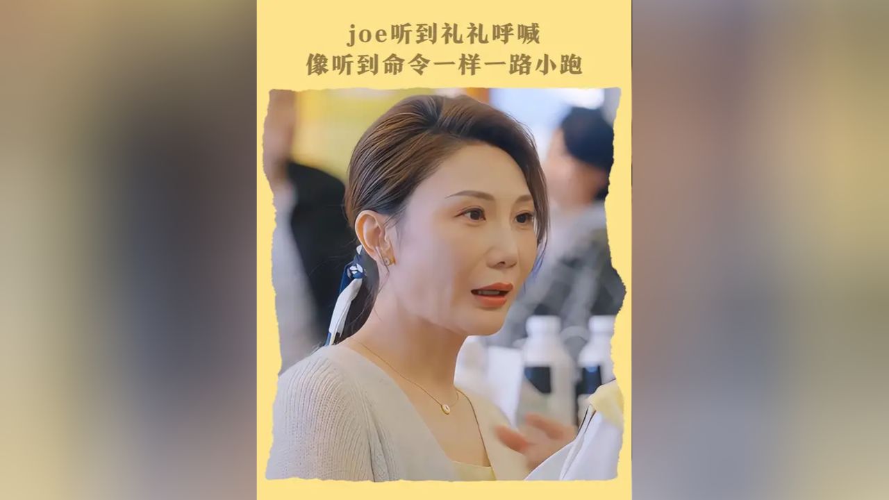 爱与不爱真的很明显!#日落时分说爱你#恋综_高清1080P在线观看平台_腾讯视频
