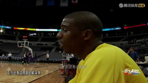 02月27日 NBA常规赛 奇才vs老鹰 NBA录像回放