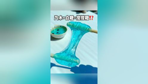 腾讯视频