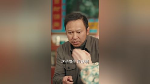 海报图