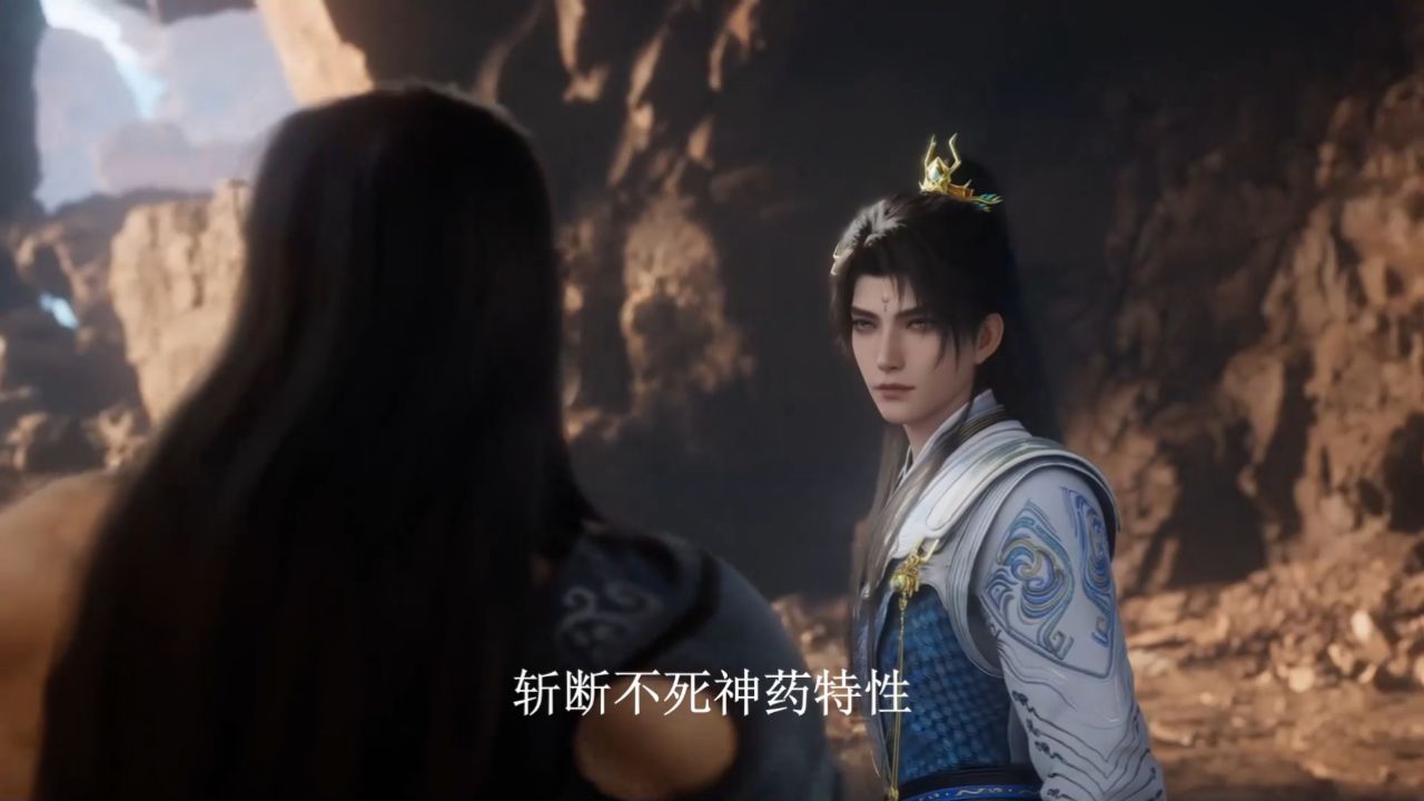 遮天:被称为一指灭蔡族的青帝究竟有多厉害呢?_高清1080P在线观看平台_腾讯视频