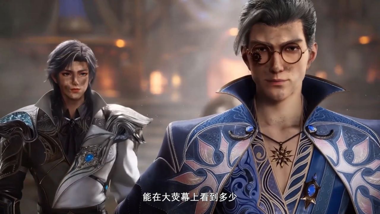 绝世唐门剧场版神界传说:怪不得2亿投资压力巨大,单帧渲染成本高达绝世唐门?_高清1080P在线观看平台_腾讯视频