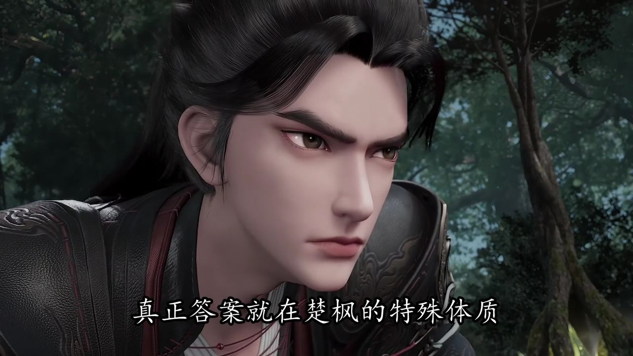 修罗武神:千年神兵为何独认初阶楚枫?修罗鬼斧择主竟藏惊天秘密!神体共鸣才是神兵认主关键?天命羁绊终将谱写何等传奇?_高清1080P在线观看平台 ...