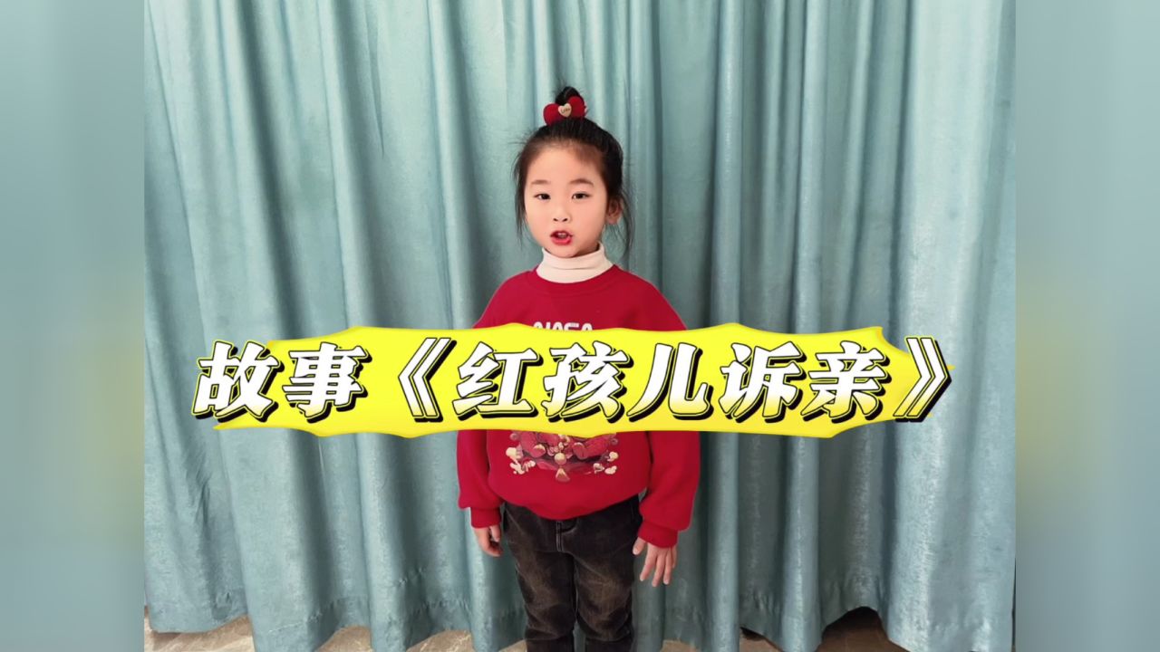 陈_高清1080P在线观看平台_腾讯视频