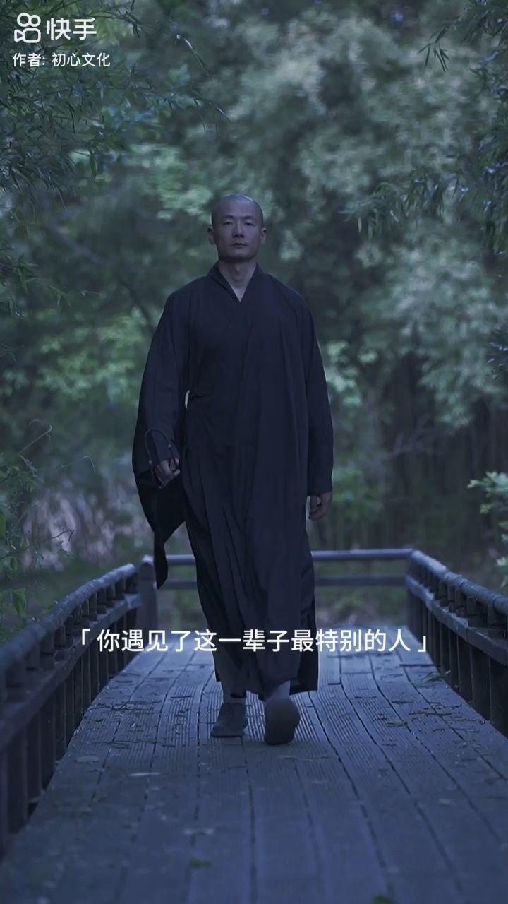 见与不见你都在我心里_高清1080P在线观看平台_腾讯视频