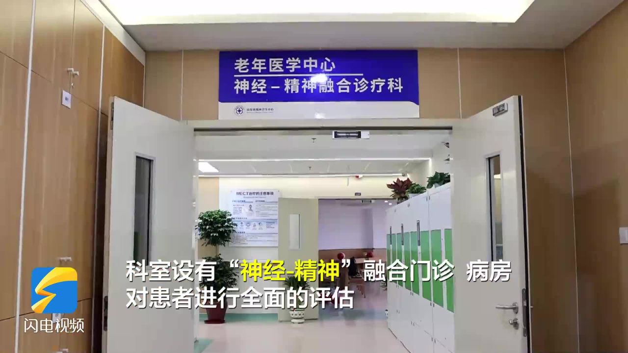 哈尔滨市神经精神医院（哈尔滨市心理卫生中心）黄牛挂号方便快捷的简单介绍