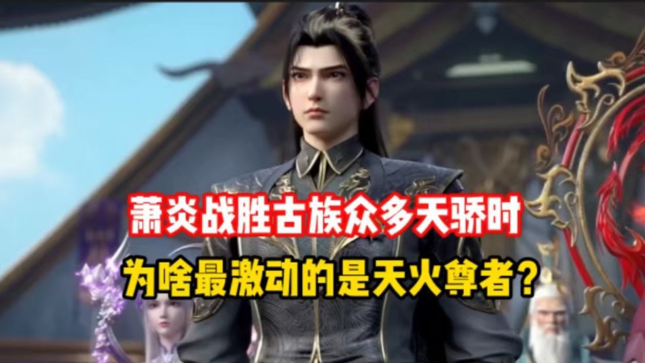 满清十大酷刑之首凌迟,抗清名将袁崇焕被崇祯凌迟处死_高清1080P在线观看平台_腾讯视频