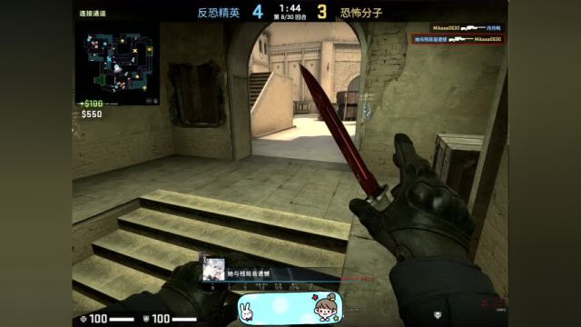 csgo米拉吉1v3五杀+AWP击杀片段!