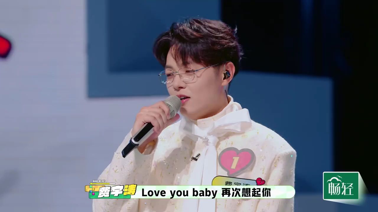烦烦烦烦烦烦_高清1080P在线观看平台_腾讯视频