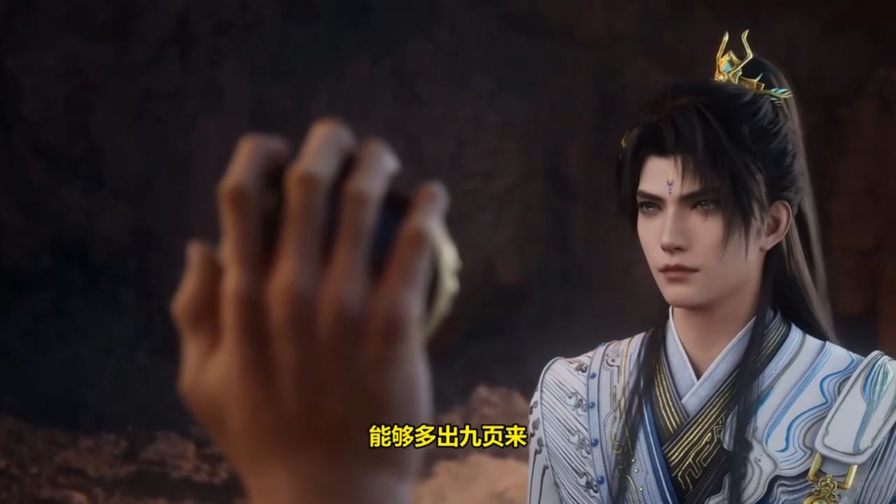 TV动画《姬骑士是蛮族的新娘》将于秋季播出,声优解禁PV公开_高清1080P在线观看平台_腾讯视频