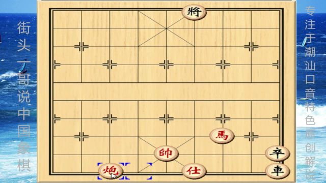 摆棋小伙吹嘘:无人能破此棋,隔壁大爷:老虎不发威,把我当病猫