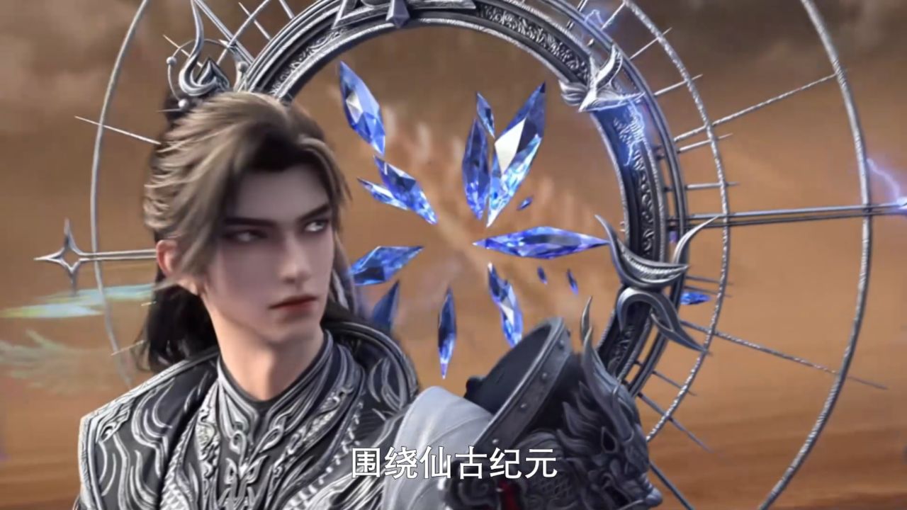 完美世界剧场版九劫焚天:九劫焚天到底藏着啥新设定?预告片里的诸法因缘有什么深意?_高清1080P在线观看平台_腾讯视频