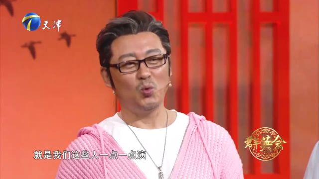 高宏亮讲述“红楼”故事,栩栩如生的人物全靠导演的精心打磨