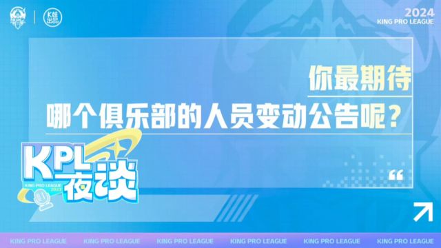 济南RW侠飞牛锁定?老林适配LGD吗