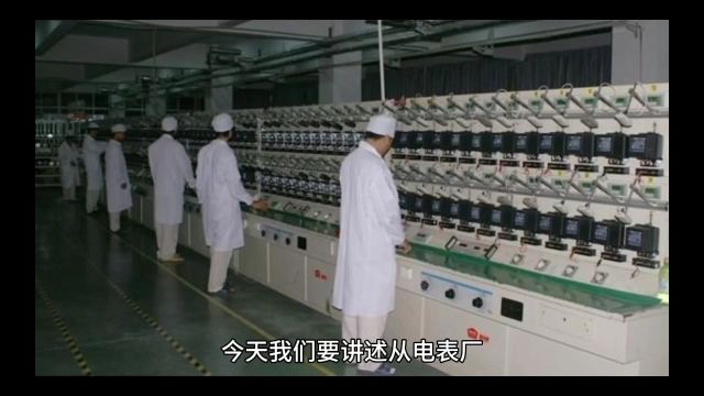 从电表厂工人到外交部长,他的成功,源于对英语的热爱