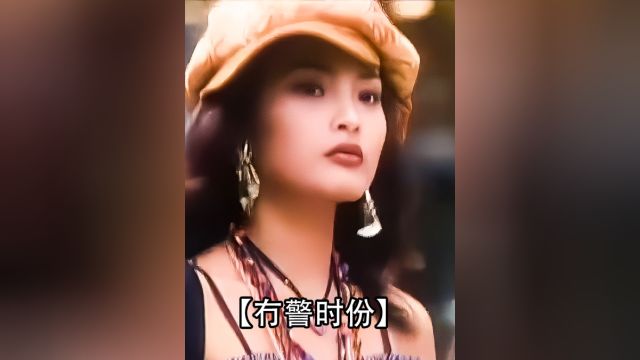 影视:任达华经典的一部绝迹生猛港片,女神于莉搭配任达华合力参演,剧情十分精彩#经典影视考古计划