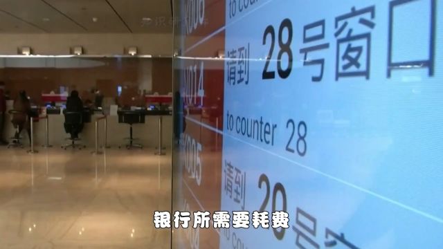 如果一个人在死前,用信用卡疯狂套现200万,死后银行会怎么处理? 2