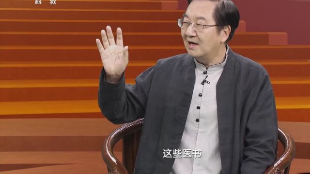 《伤寒明理论》可以看到我们以中医为代表的中华文化传播之深和之广