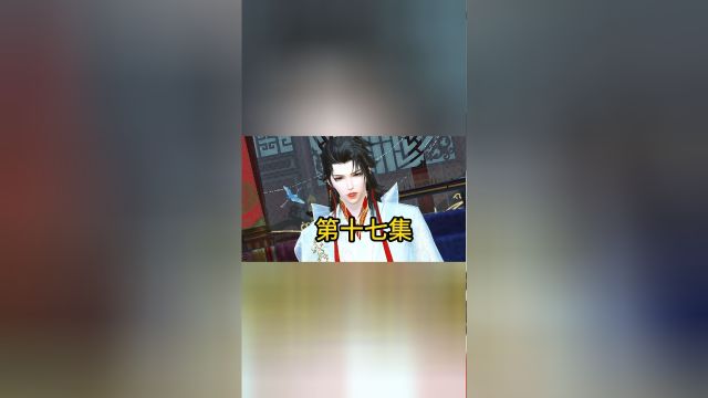 替你寻尽天下美男