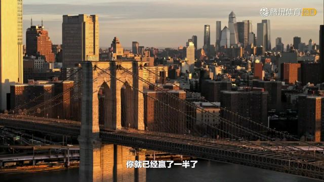2023/24赛季NBA常规赛：爵士 VS 76人 全场回放