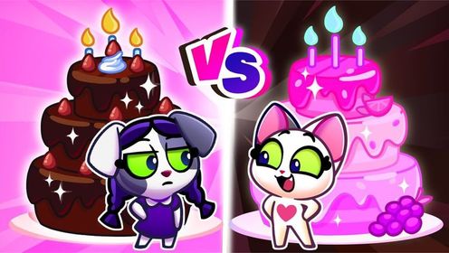 粉色蛋糕VS黑色蛋糕，猫姐姐和狗女孩展开对决，谁的蛋糕更好看呢