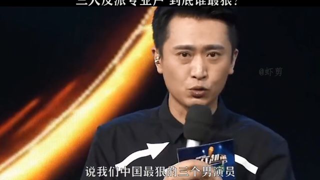 “世间再无计春华 珍惜眼前杜玉明”#电影#大汉军魂