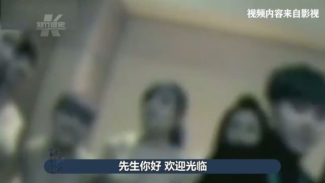 14年东莞扫黄抓捕行动,记者冒死潜入偷拍,揭秘莞式灰色交易链!