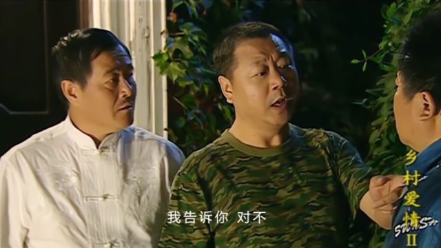 第59集:王氏集团高层权力斗争,大脑袋被木生疯狂欺负