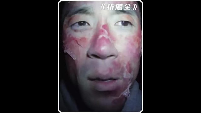 一段吸血鬼的真实录像曝光!让所看之人无不大惊失色!#伪纪录恐怖片#惊悚#胆小慎入#恐怖片